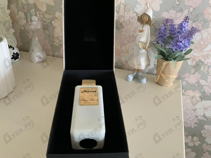 Купить Married от Franck Boclet Купить Franck Boclet Married
