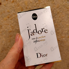 Духи J’adore Infinissime от Christian Dior