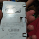 Парфюм Christian Dior J’adore Infinissime