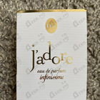 Отзыв Christian Dior J’adore Infinissime