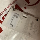 Отзывы Christian Dior J’adore Infinissime