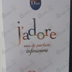 Духи J’adore Infinissime от Christian Dior