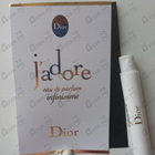 Отзывы Christian Dior J’adore Infinissime