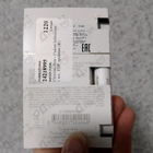 Отзыв Christian Dior J’adore Infinissime