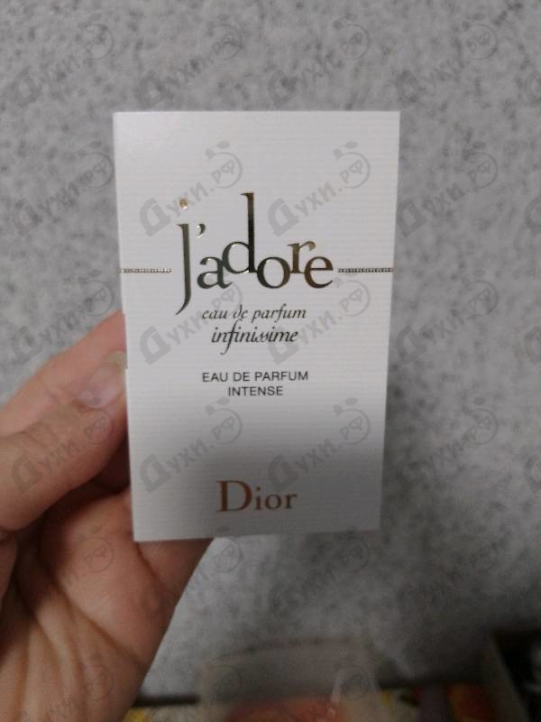 Парфюмерия Christian Dior J’adore Infinissime