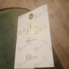 Отзыв Christian Dior J’adore Infinissime