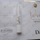 Отзыв Christian Dior J’adore Infinissime