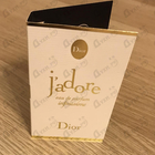 Парфюм Christian Dior J’adore Infinissime