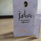 Отзыв Christian Dior J’adore Infinissime