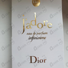 Отзывы Christian Dior J’adore Infinissime