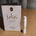 Отзыв Christian Dior J’adore Infinissime