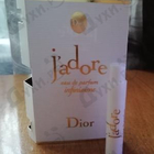 Отзывы Christian Dior J’adore Infinissime