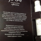 Парфюм Christian Dior J’adore Infinissime