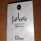 Отзывы Christian Dior J’adore Infinissime