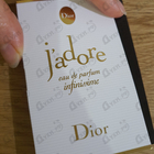 Духи J’adore Infinissime от Christian Dior