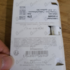 Духи J’adore Infinissime от Christian Dior