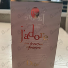 Отзывы Christian Dior J’adore Infinissime