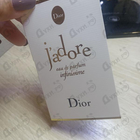 Отзыв Christian Dior J’adore Infinissime