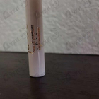 Духи J’adore Infinissime от Christian Dior