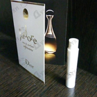 Отзывы Christian Dior J’adore Infinissime