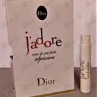 Отзыв Christian Dior J’adore Infinissime