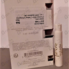 Отзыв Christian Dior J’adore Infinissime