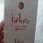 Отзывы Christian Dior J’adore Infinissime