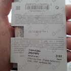 Парфюм Christian Dior J’adore Infinissime