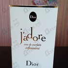 Отзыв Christian Dior J’adore Infinissime
