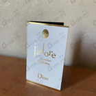 Парфюм Christian Dior J’adore Infinissime