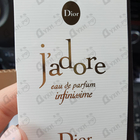 Отзывы Christian Dior J’adore Infinissime