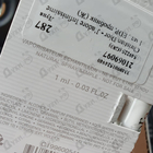 Отзывы Christian Dior J’adore Infinissime