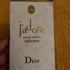 Отзыв Christian Dior J’adore Infinissime