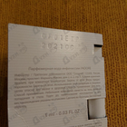 Отзывы Christian Dior J’adore Infinissime