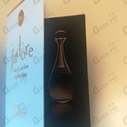 Отзывы Christian Dior J’adore Infinissime