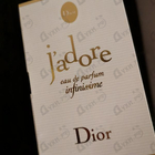 Отзывы Christian Dior J’adore Infinissime