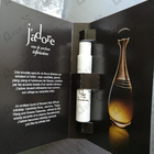 Отзывы Christian Dior J’adore Infinissime