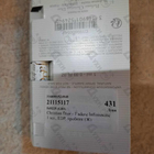 Духи J’adore Infinissime от Christian Dior