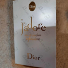 Парфюм Christian Dior J’adore Infinissime