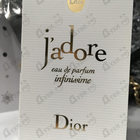Отзыв Christian Dior J’adore Infinissime