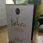 Парфюм Christian Dior J’adore Infinissime