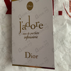 Парфюм Christian Dior J’adore Infinissime