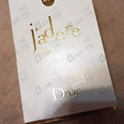 Парфюм Christian Dior J’adore Infinissime