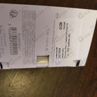 Отзыв Christian Dior J’adore Infinissime