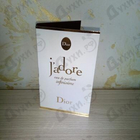 Отзыв Christian Dior J’adore Infinissime