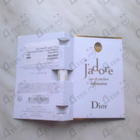 Отзывы Christian Dior J’adore Infinissime