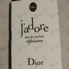 Отзыв Christian Dior J’adore Infinissime