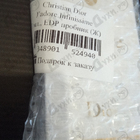 Духи J’adore Infinissime от Christian Dior