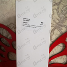 Парфюм Christian Dior J’adore Infinissime