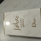 Отзывы Christian Dior J’adore Infinissime
